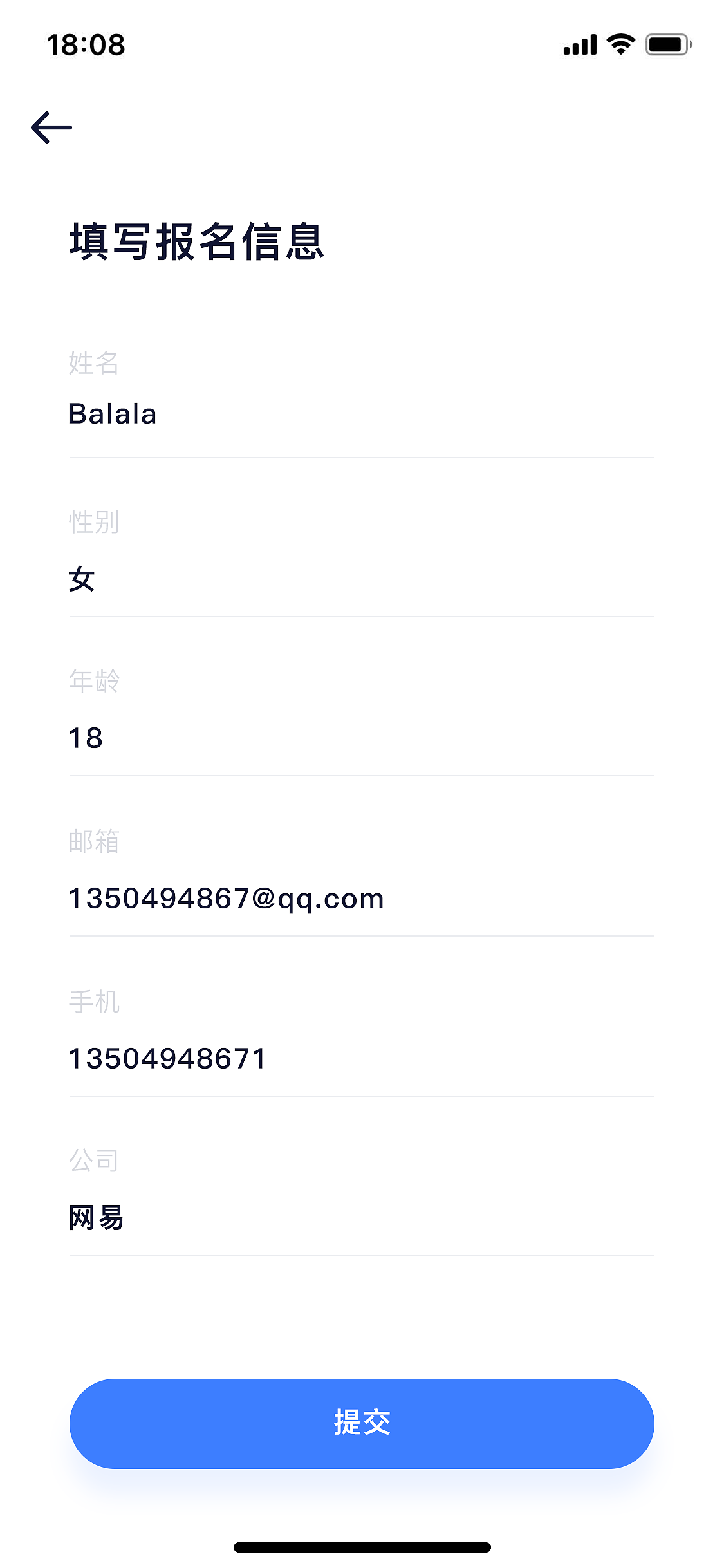UI中国APP--个人练习作品（图ZMTU3NTgwNTg0） - APP界面 - 站酷设计师我是派大sing原创素材 - 站酷ZCOOL