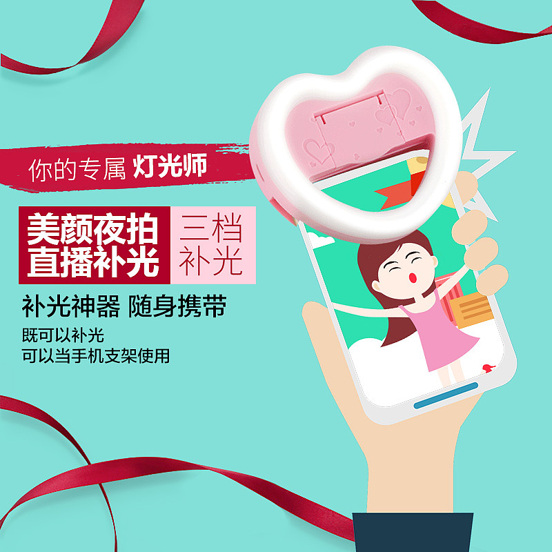 灯（图ZNzA4NTk5MTY=） - 其他平面 - 站酷设计师Actively53原创素材 - 站酷ZCOOL