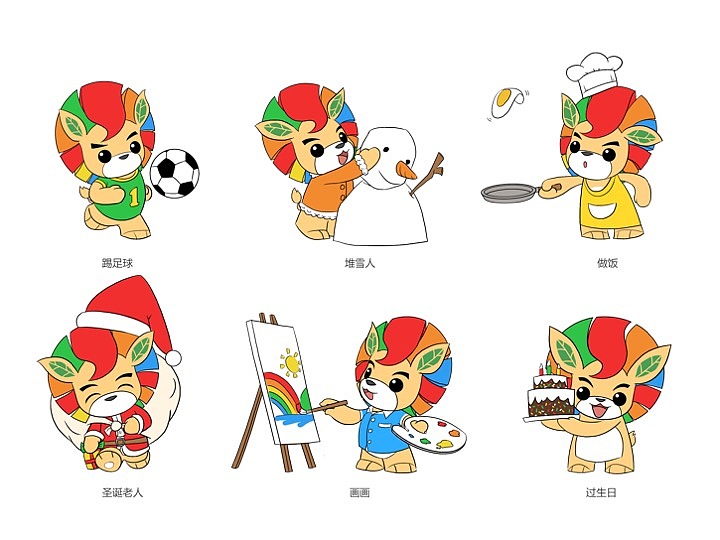幼儿园吉祥物设计（图ZOTU2MzMwNzI=） - IP形象 - 站酷设计师itonydesign原创素材 - 站酷ZCOOL