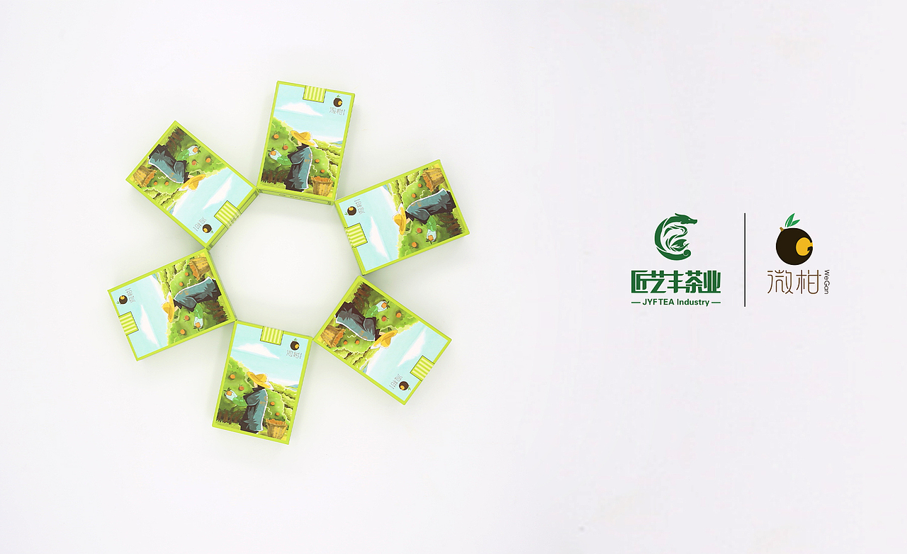 匠艺丰茶业品牌及包装设计（图ZMTgyOTkwMjg4） - 品牌 - 站酷设计师山谷里原创素材 - 站酷ZCOOL