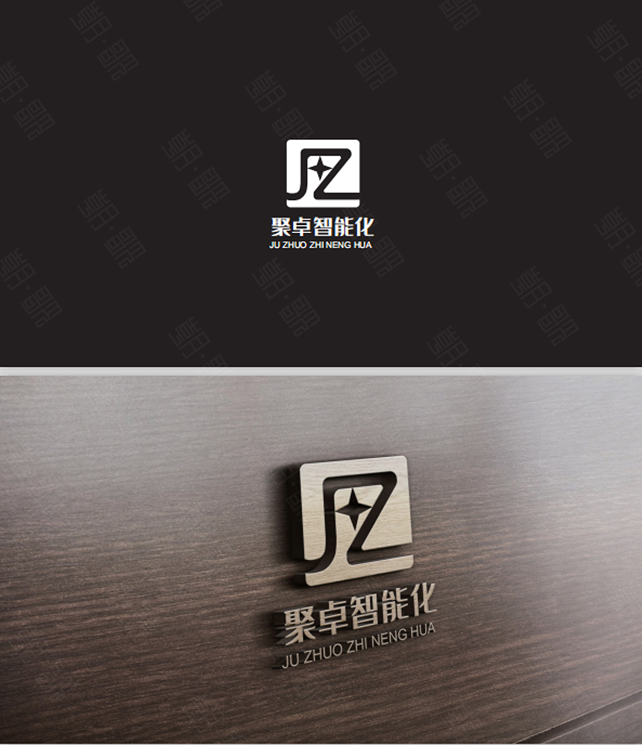 聚卓智能化-logo提案-VI设计（图ZMjA0NTY2MTIw） - 宣传物料 - 站酷设计师朝歌文化传媒原创素材 - 站酷ZCOOL
