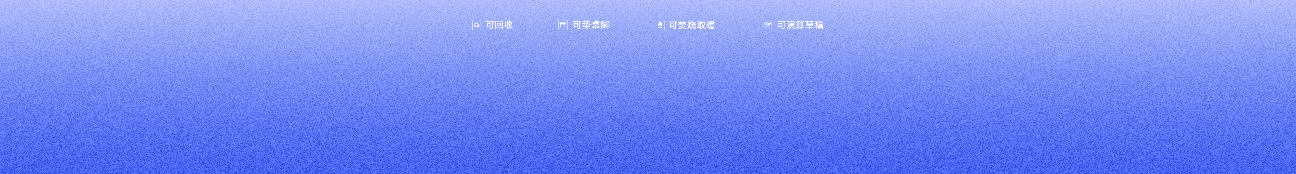 Reniesoy的個(gè)人主頁(yè)（封面預(yù)覽） - 主頁(yè)封面設(shè)置 - 站酷設(shè)計(jì)師Reniesoy原創(chuàng)素材 - 站酷ZCOOL
