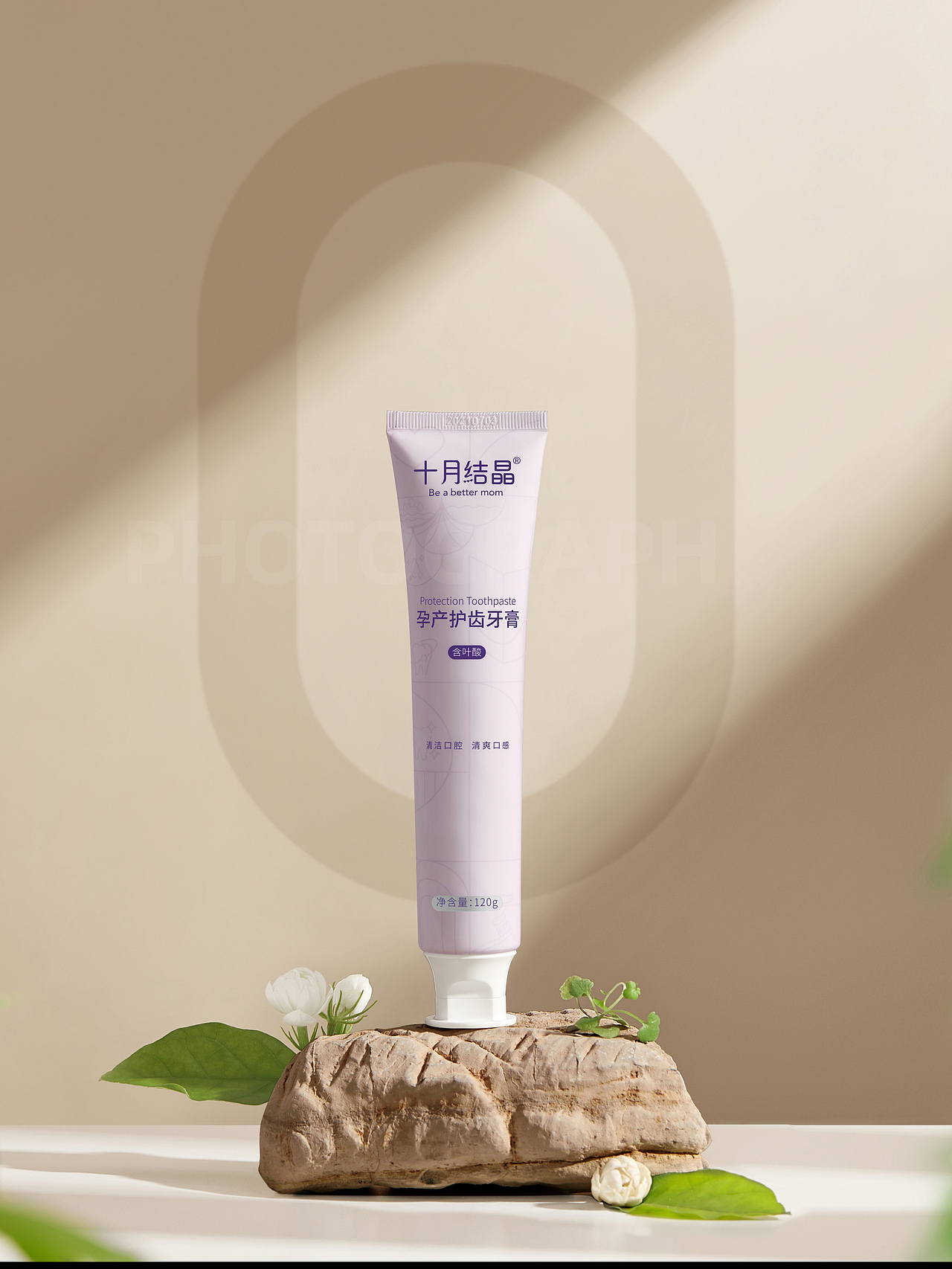 洗护用品详情后期修图（图ZMjc0MjA5MDc2） - 修图/后期 - 站酷设计师修图师大潘原创素材 - 站酷ZCOOL