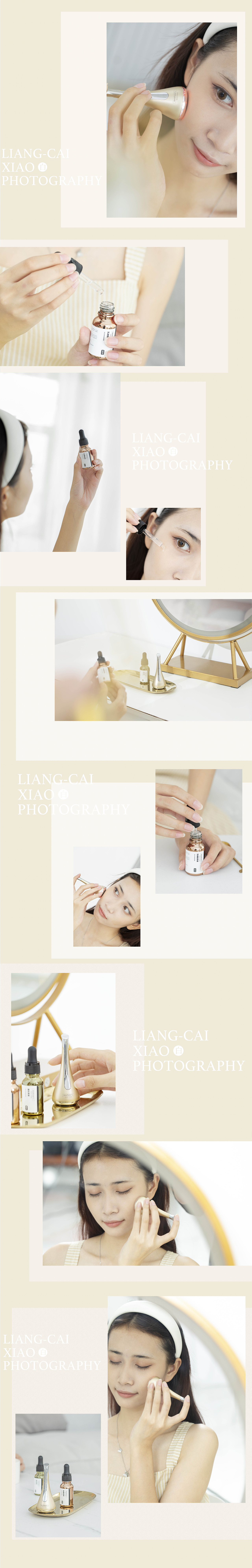 护肤品|HomeFacialPro你给我的感觉就像微电流