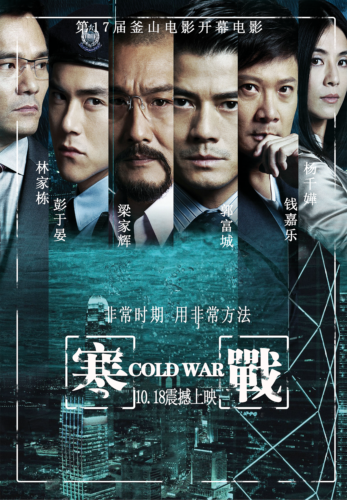 海报效果（图ZMTE2NjA2NTcy） - 海报 - 站酷设计师崔亚红原创素材 - 站酷ZCOOL