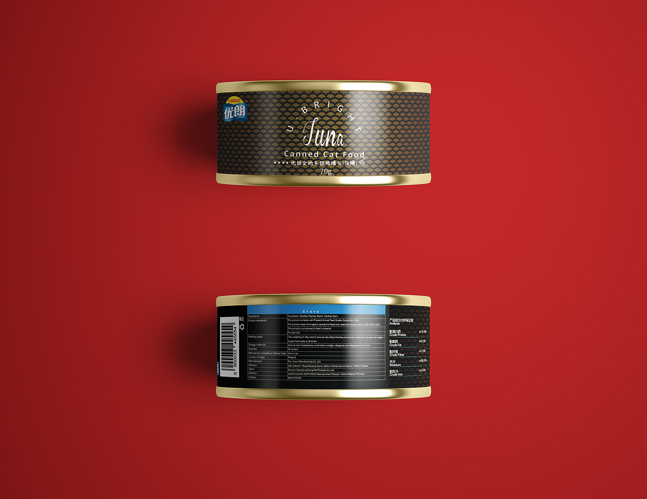 宠物食品高端罐头包装设计（图ZMTUyMjA1NjQ0） - 包装 - 站酷设计师valarmor原创素材 - 站酷ZCOOL