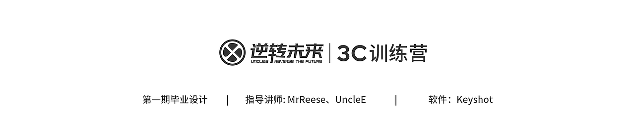 无线充电器渲染（图ZMTc5MjU2NDE2） - 产品 - 站酷设计师倾听回忆原创素材 - 站酷ZCOOL