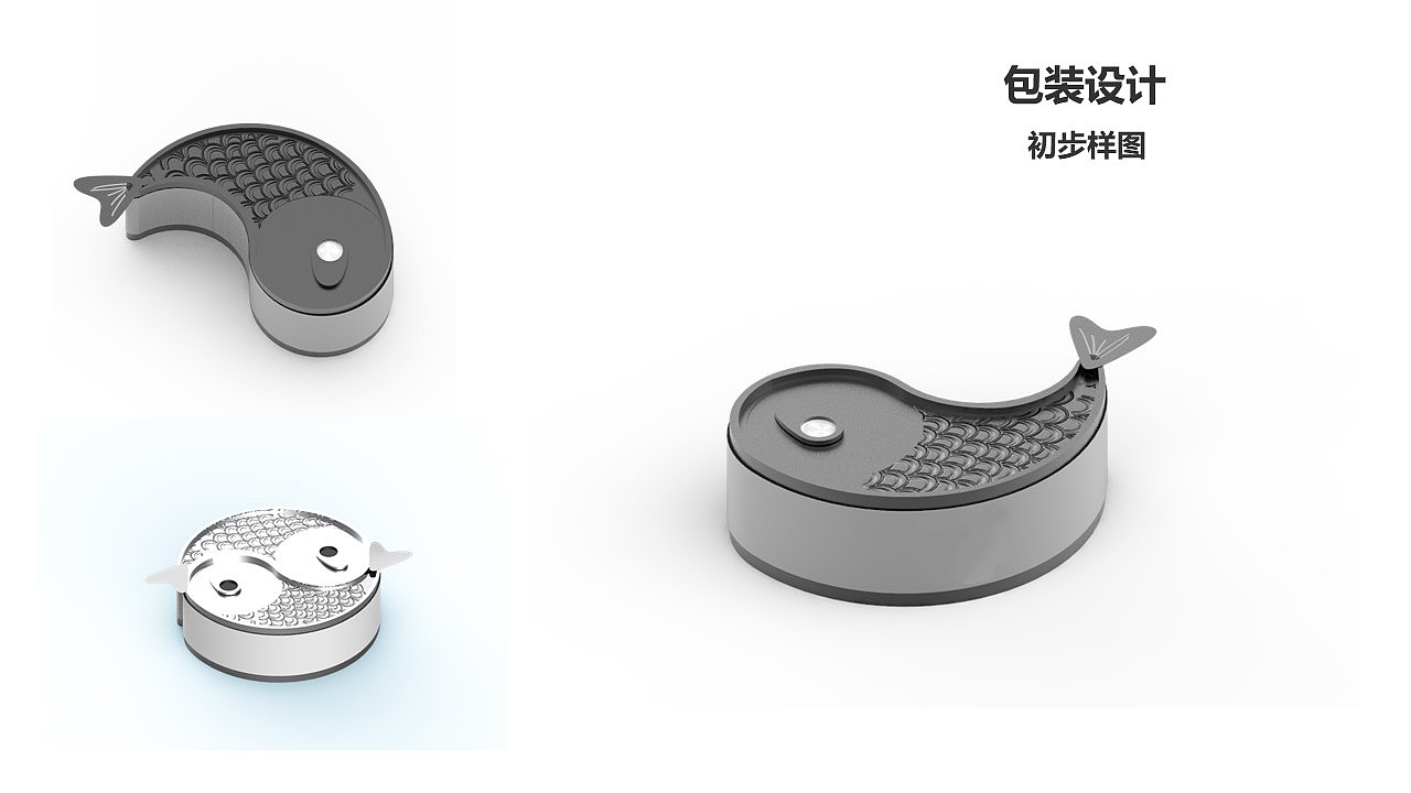 灵溪旅游产品包装设计--设计流程与方法（图ZMjE2MTE2NzMy） - 其他工业/产品 - 站酷设计师与卓木原创素材 - 站酷ZCOOL
