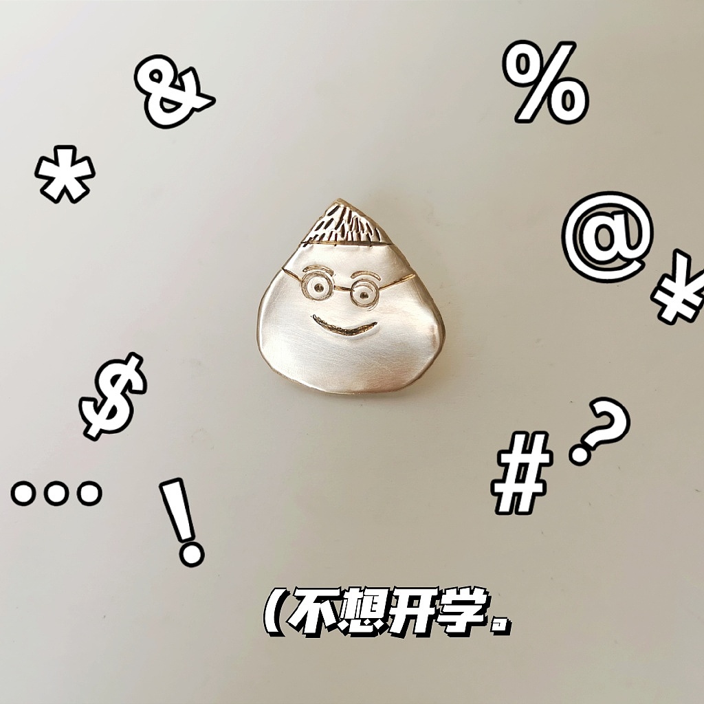 杂七杂八的黄铜（图ZMjcwMDM0NDQw） - 首饰设计 - 站酷设计师hlan512原创素材 - 站酷ZCOOL