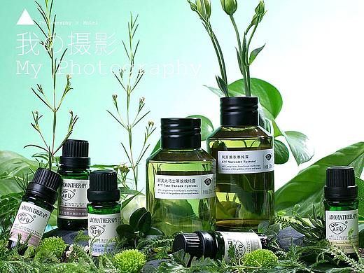 阿芙精油|迪奥小姐|香奈儿邂逅|香水|清新|绿色春天|花