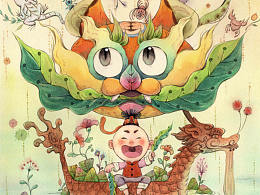 插画
