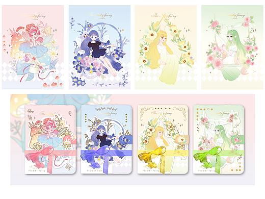 一组花精灵的插画（个人主页-ZNDk0ODk4NDA=） - 商业插画 - 站酷设计师夏町ting原创素材 - 站酷ZCOOL