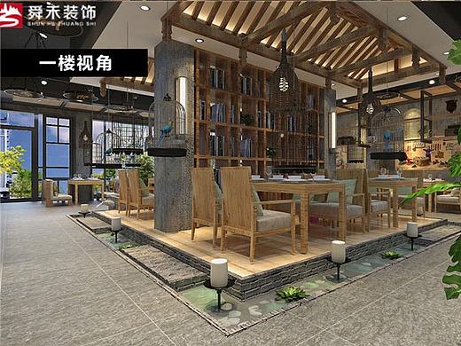 青岛高档主题西餐厅料理餐厅装修设计--山东舜禾装饰