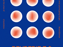 變幻與流動(dòng)