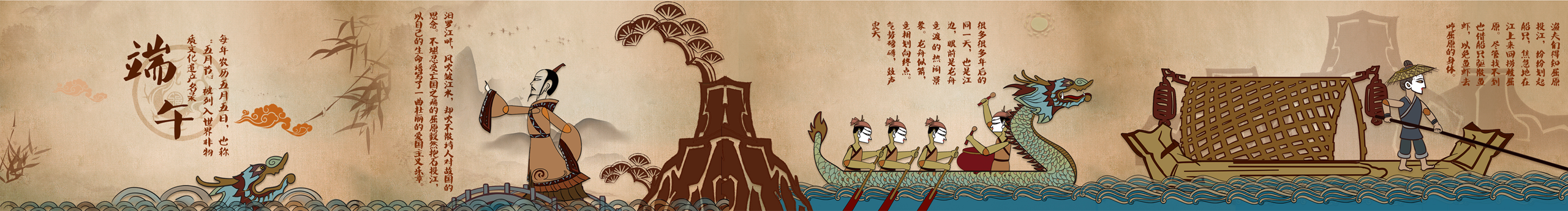 卡多希的个人主页（封面预览） - 主页封面设置 - 站酷设计师卡多希原创素材 - 站酷ZCOOL