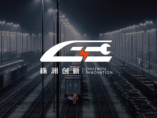 株洲创新轨道交通电气设备企业logo