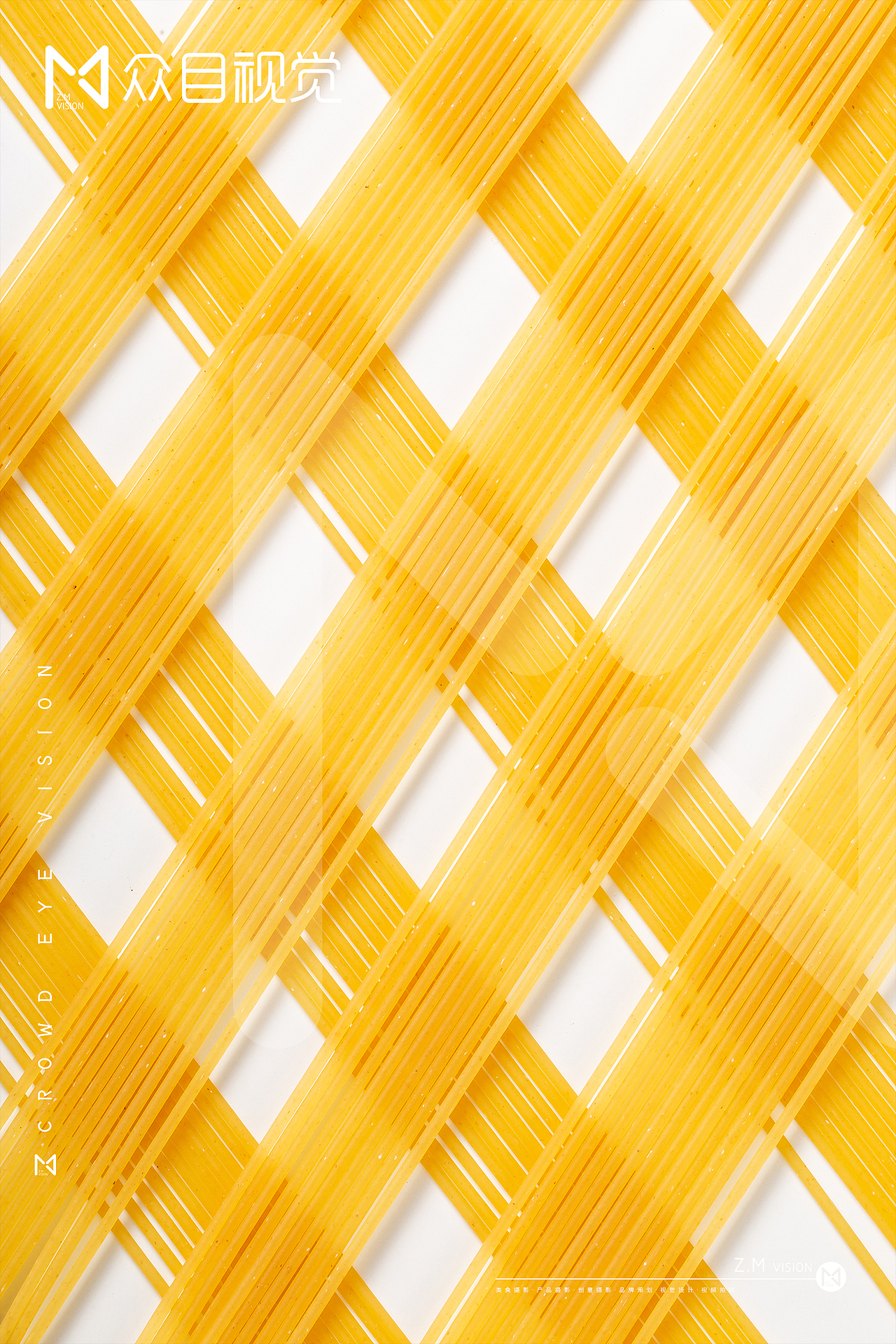 - 2021 - 意面 | 美食拍摄