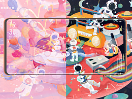 乐划锁屏 | 漫游银河物语