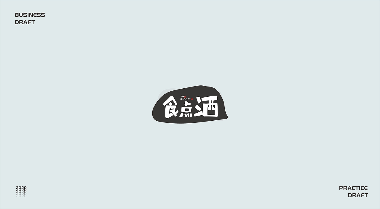 LOGO合集（图ZMjM5OTgxNDQw） - Logo - 站酷设计师脑洞者原创素材 - 站酷ZCOOL