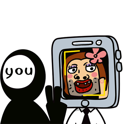 你的老公“手机君”