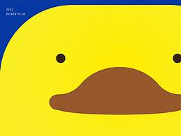 鴨子 | 圖形設(shè)計