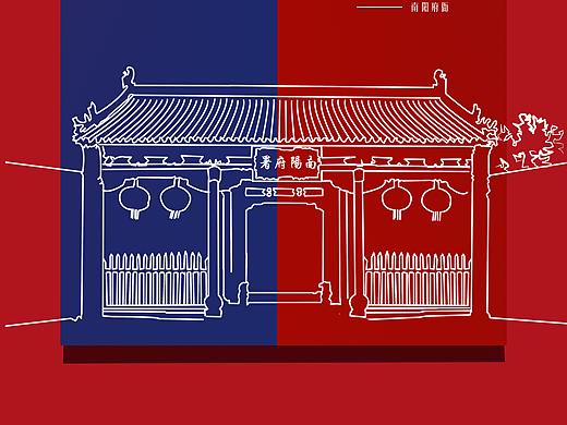 印象南阳（个人主页-ZMjQ4OTY5MjA=） - 海报 - 站酷设计师忐忑的小鸭子原创素材 - 站酷ZCOOL