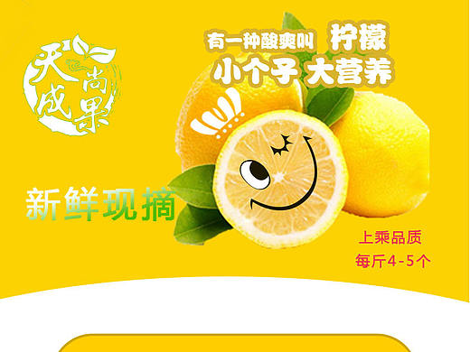 详情页（个人主页-ZMjY5ODk0MjA=） - 电商 - 站酷设计师Y斑点水玛线原创素材 - 站酷ZCOOL