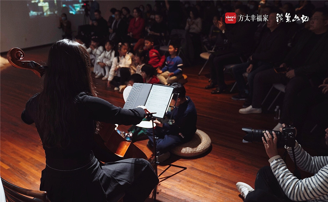 {墨事件}黄陵野鹤×方太幸福家艺术跨界展《浮生六记》