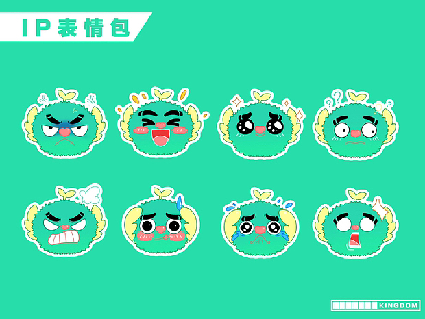 南宁IP形象设计/含表情包设计/相关插图