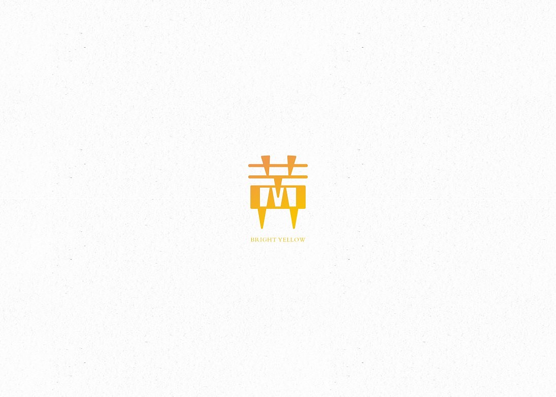 字。（图ZMjI0MjE0NzY=） - 字体/字形 - 站酷设计师蕾丶Lei原创素材 - 站酷ZCOOL