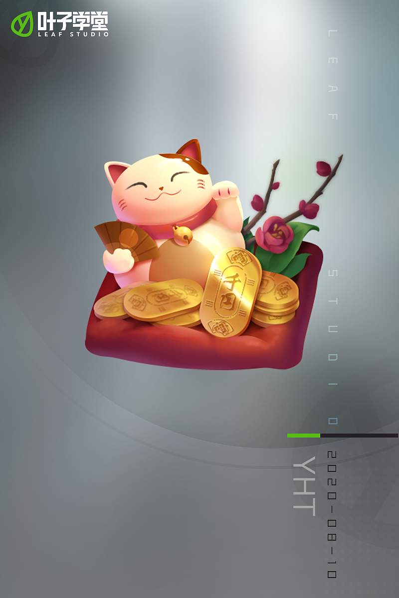 【图标大赏】如果你的笔 会自己动...（图ZMjI1ODMxMjU2） - 图标 - 站酷设计师叶子_Studio原创素材 - 站酷ZCOOL