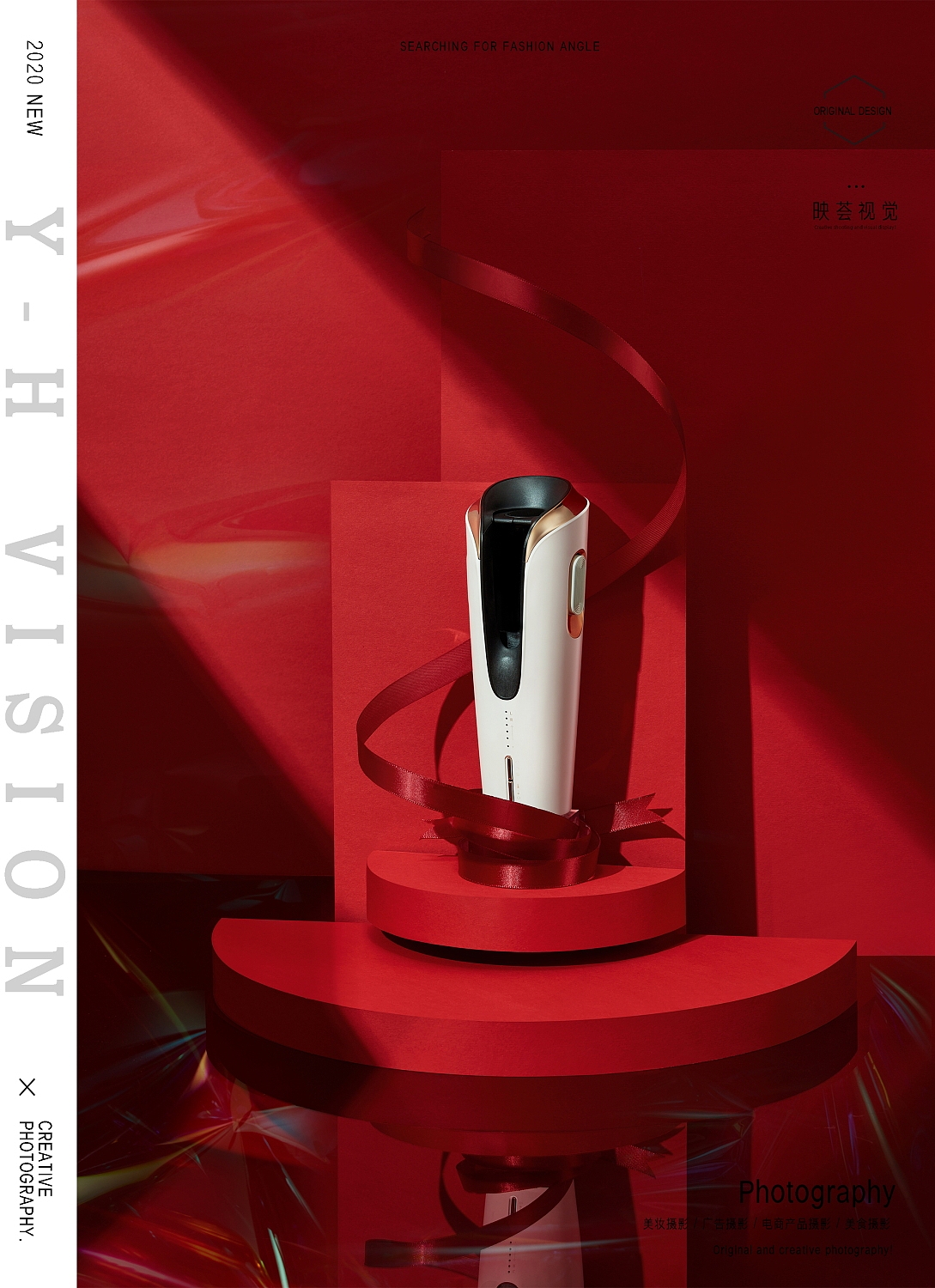 小电器 | 卷发器 脱毛仪 BEAUTIGO品牌拍摄