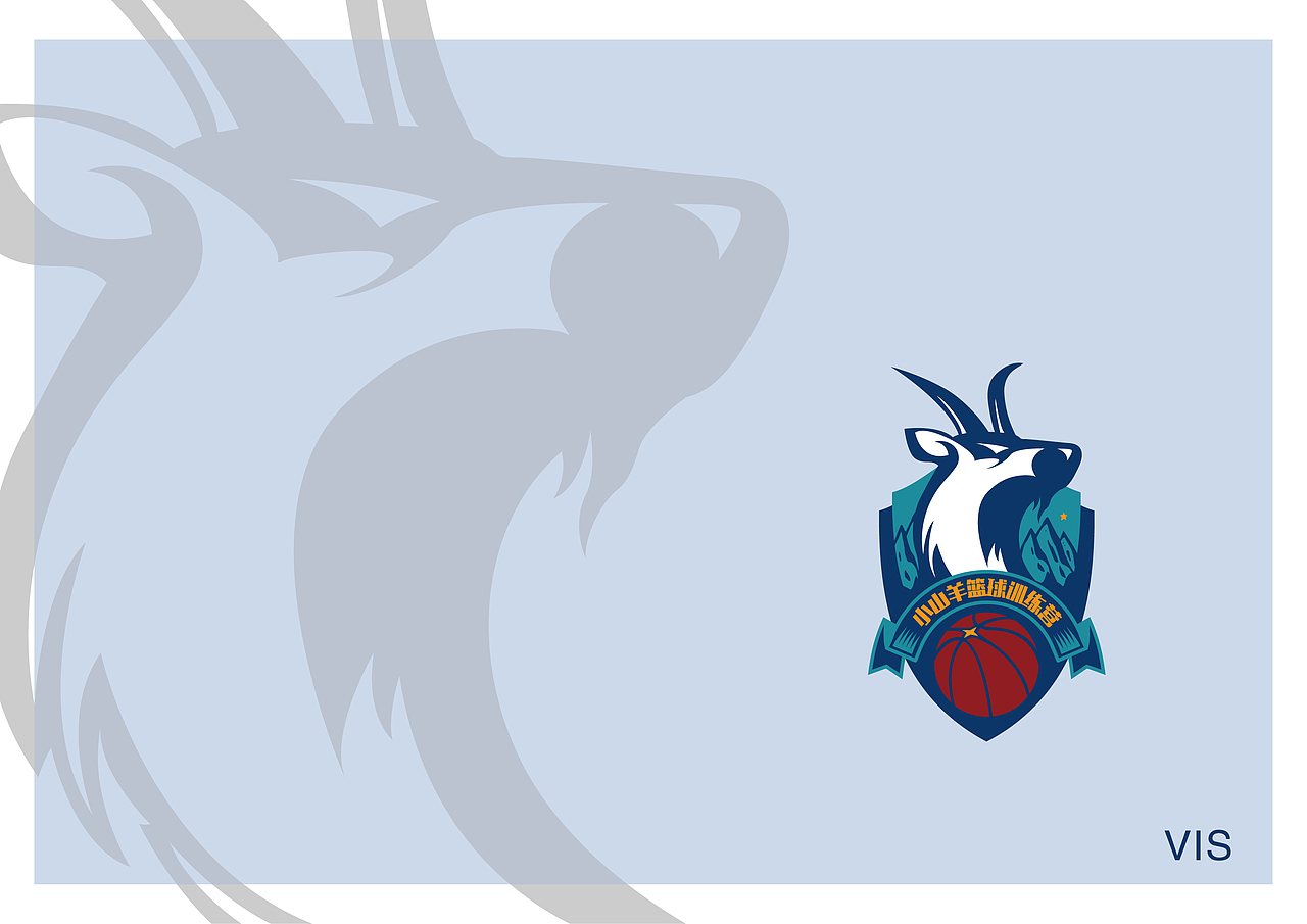 洛克公园—小山羊vi_凌感视界-站酷zcool