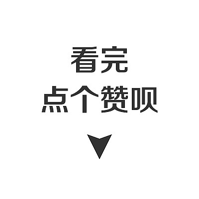男装-迪伦名店-七夕海报（图ZOTE2NzU2MDQ=） - 电商 - 站酷设计师信李个鬼原创素材 - 站酷ZCOOL