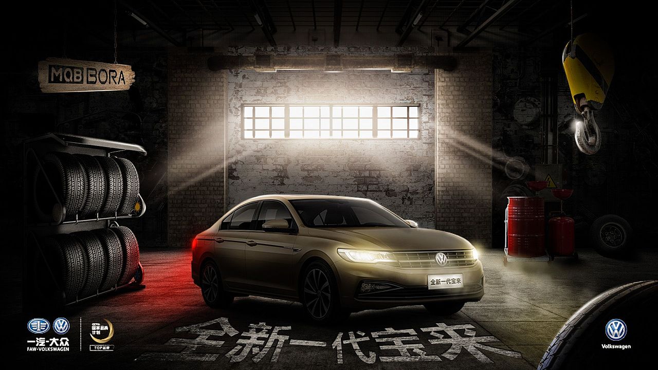 瞬间定格，一触即发（图ZMTE4MTg0MzA4） - 海报 - 站酷设计师安徒生的脑瓜子原创素材 - 站酷ZCOOL