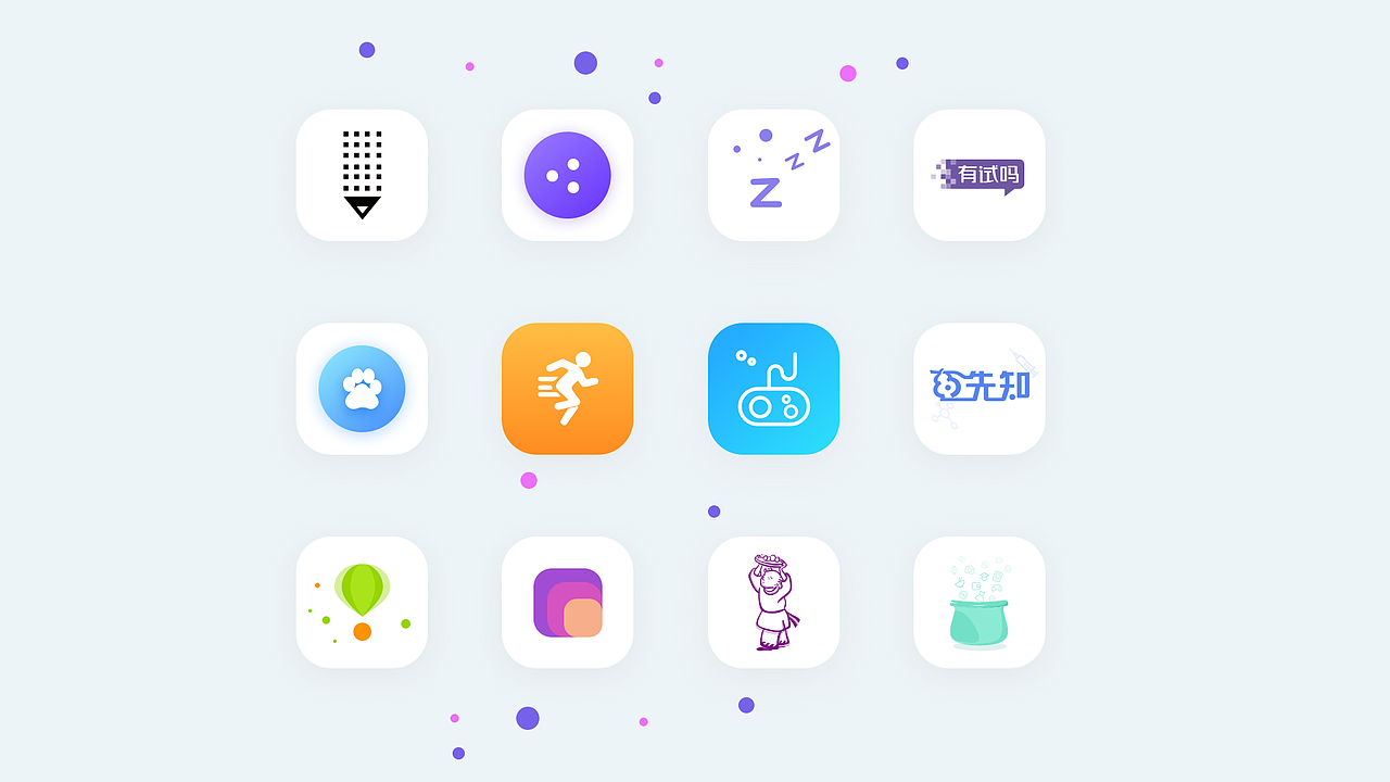 个人作品集展示（图ZMTE4ODAwMDI0） - PPT/Keynote - 站酷设计师yanning07原创素材 - 站酷ZCOOL