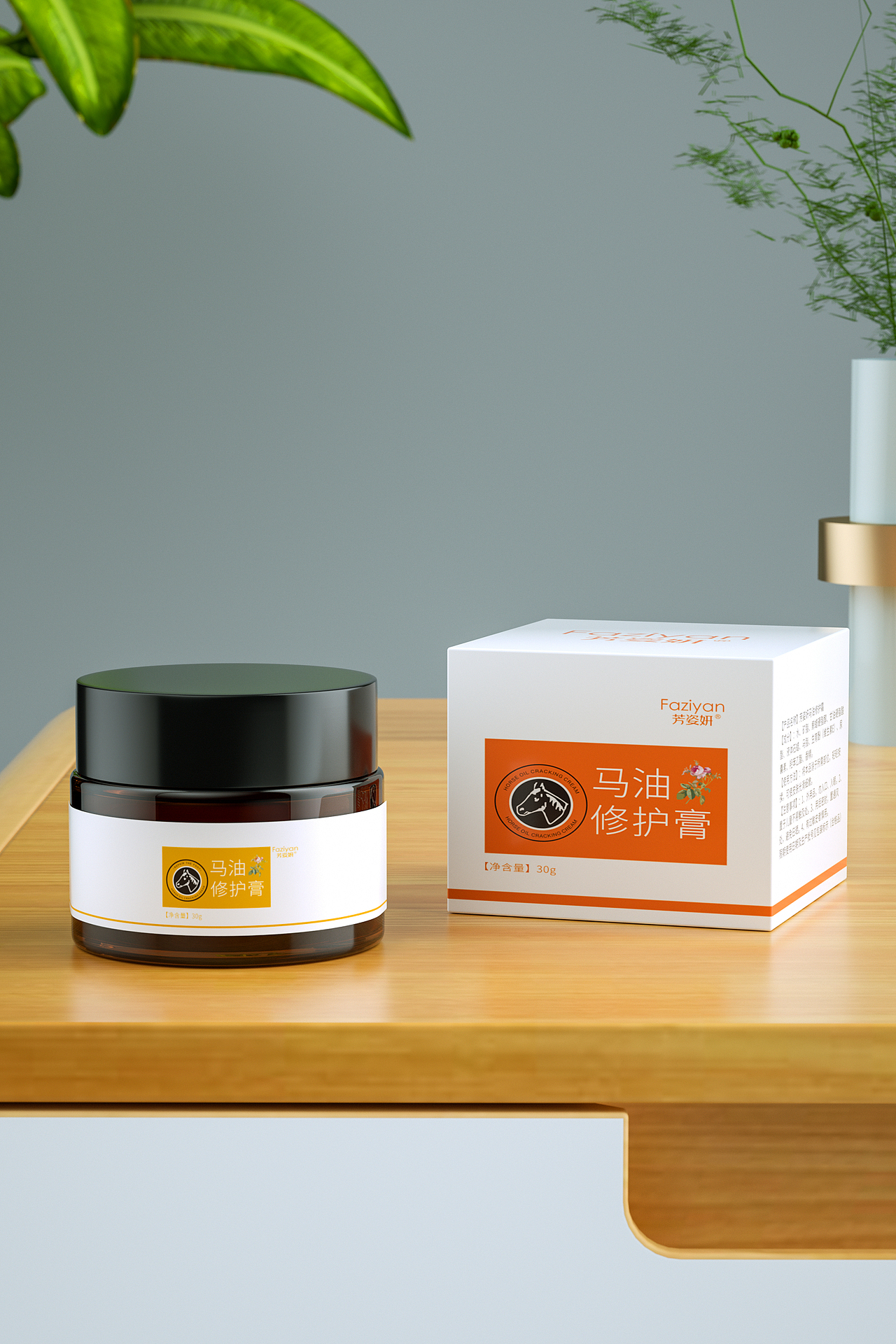 马油膏详情页（图ZMjMxODIyMjIw） - 其他平面 - 站酷设计师Huaerya原创素材 - 站酷ZCOOL