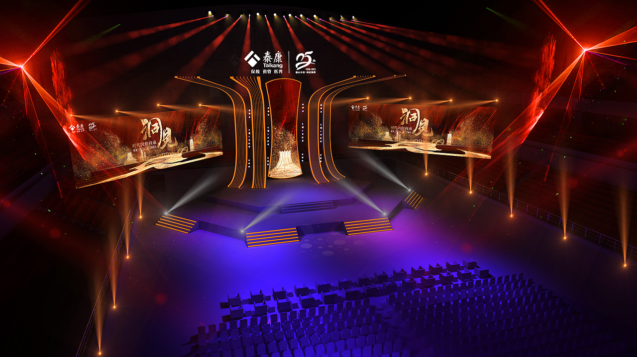 舞美（图ZMjc0MTcwMjY0） - 场景 - 站酷设计师Buod华原创素材 - 站酷ZCOOL