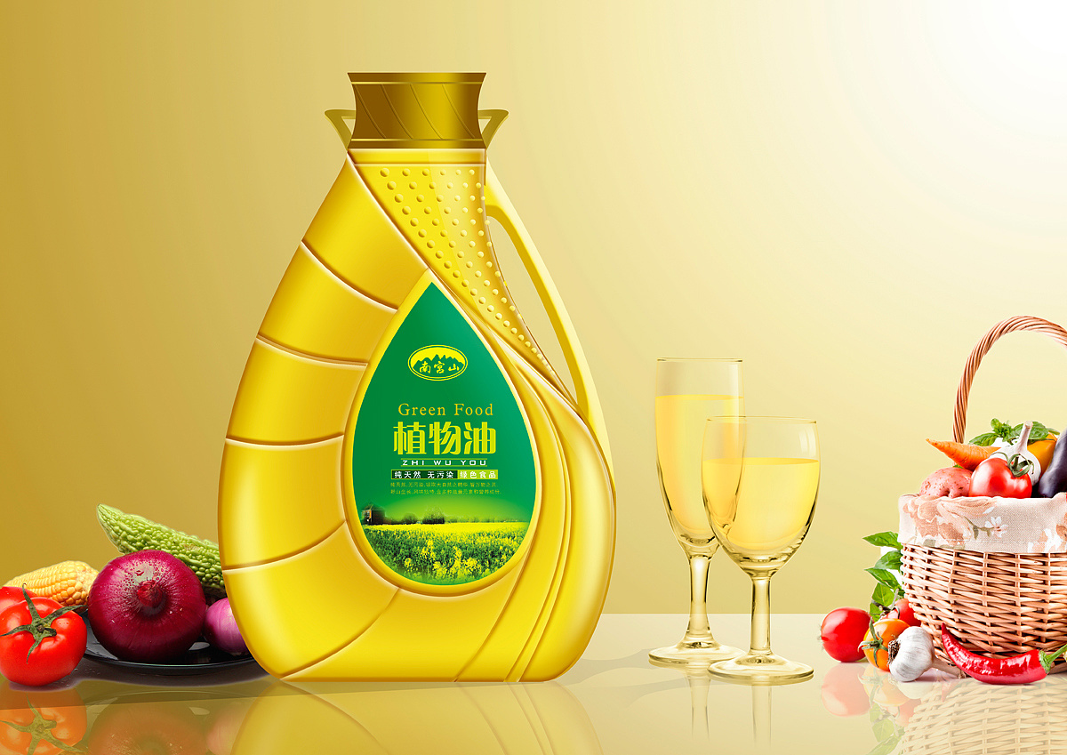 植物油瓶造型设计/设计师:唐昃焱(本人) 设计公司:中世锐意品牌设计