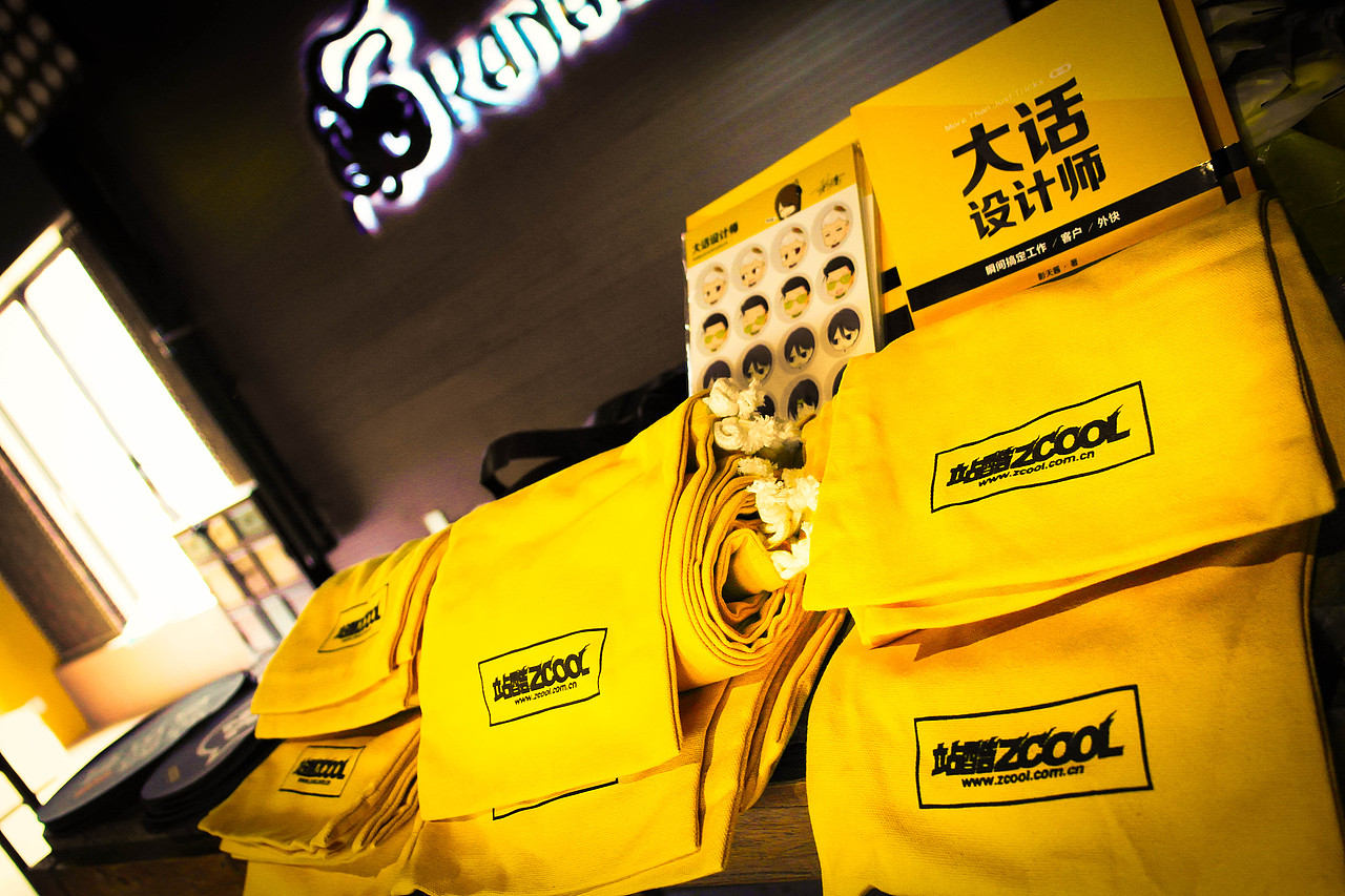 西安站八周年设计师大Party（图ZMTkxODgzMjA=） - 人文/纪实摄影 - 站酷设计师zystoo原创素材 - 站酷ZCOOL
