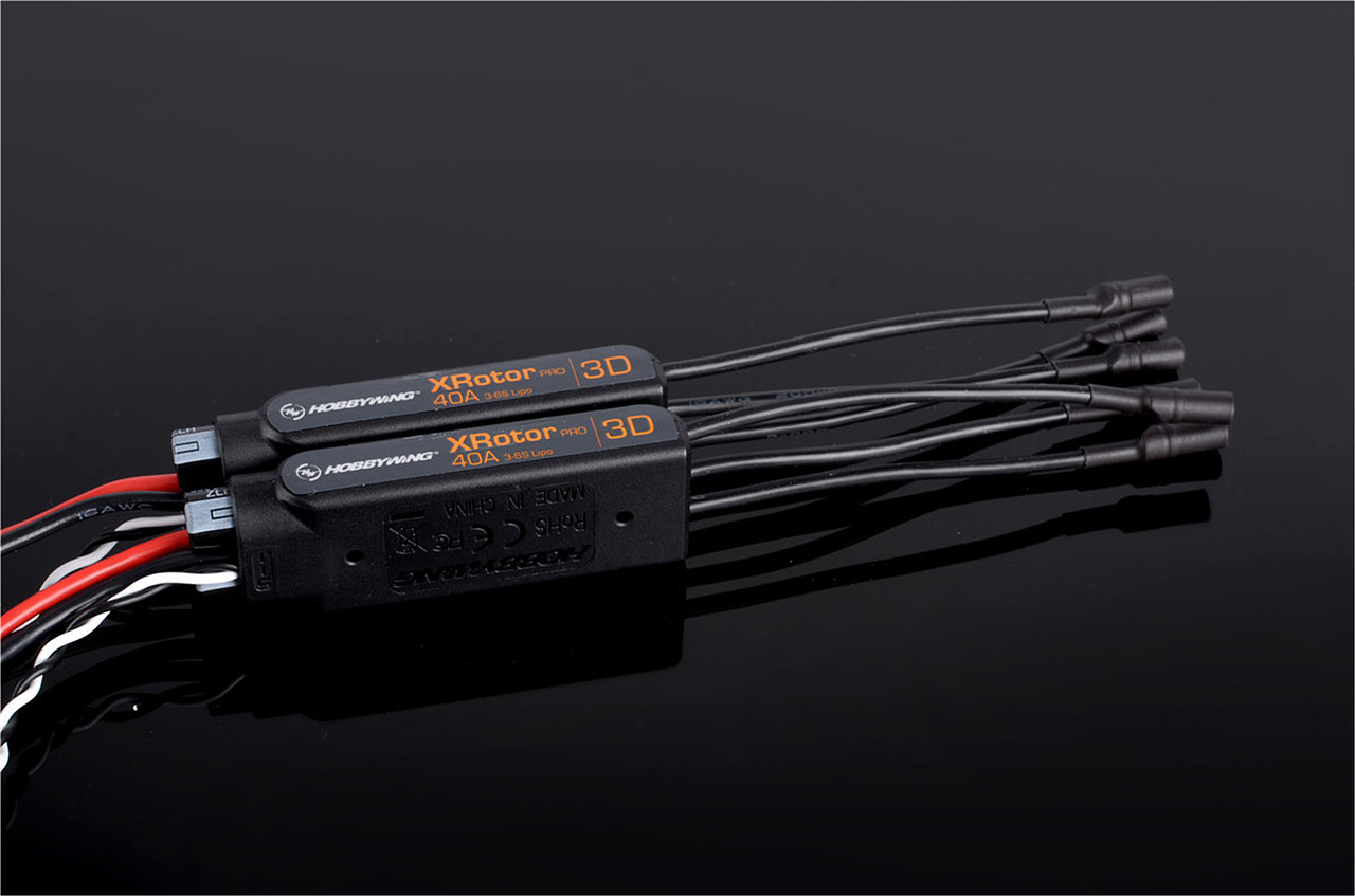 无人机电调摄影图