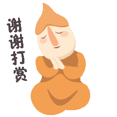 长沙窑宝宝——表情包设计（图ZMTIwODc5MTYw） - 其他动漫 - 站酷设计师小二子123456原创素材 - 站酷ZCOOL
