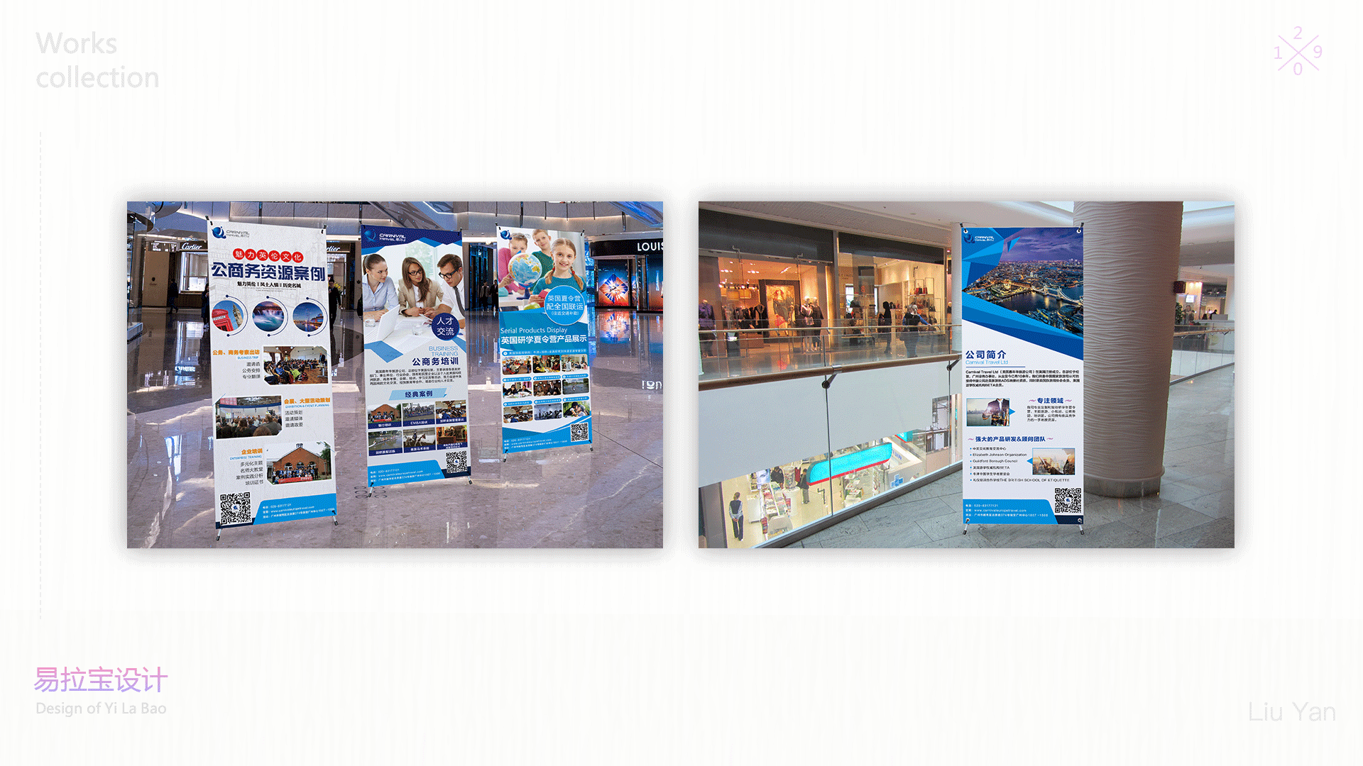 平面作品集（图ZMTcxMTYyMDk2） - 其他平面 - 站酷设计师_西瓜冲浪日记原创素材 - 站酷ZCOOL