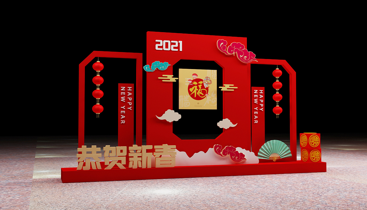 恭贺新春（图ZMjM0ODUyMTYw） - 展陈设计 - 站酷设计师杨晓跃原创素材 - 站酷ZCOOL