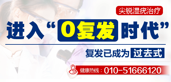 【新闻源广告图】医疗-比banner小的图哈哈（图ZNDEyNTkyNjA=） - 运营设计 - 站酷设计师Halods原创素材 - 站酷ZCOOL