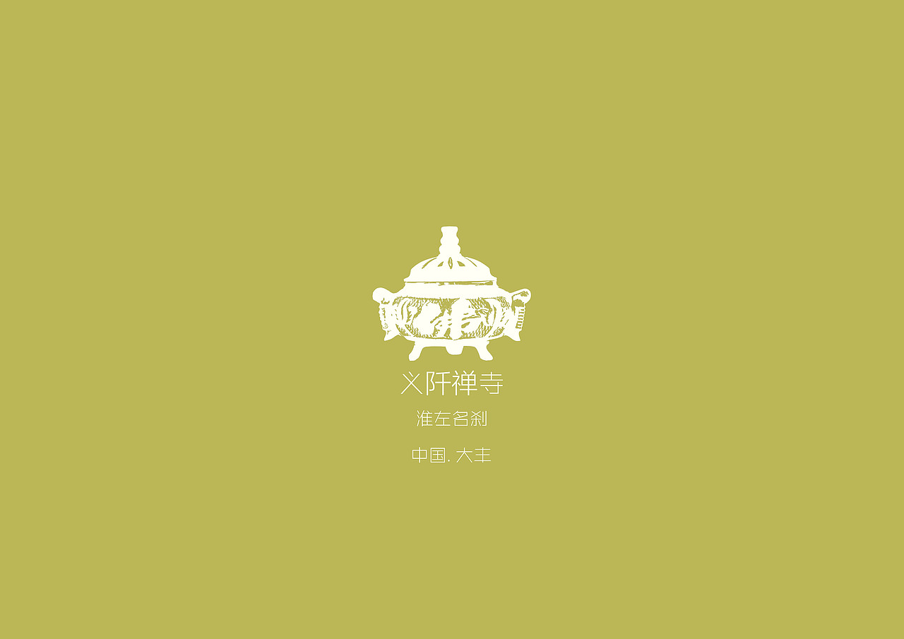 旅游明信片设计——中国大丰（图ZNTExNjM2NDg=） - 其他平面 - 站酷设计师____张张张雪艳原创素材 - 站酷ZCOOL