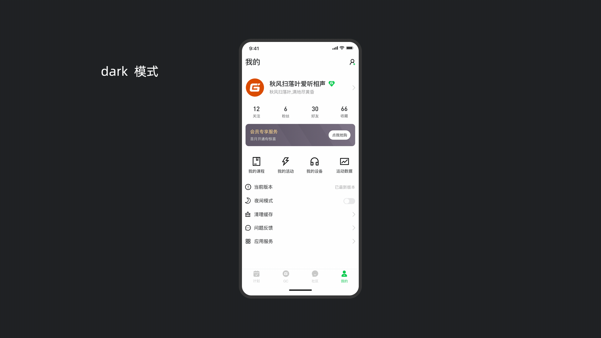 近期动效练习（图ZMjE5NTExMDMy） - 动效设计 - 站酷设计师y_kang原创素材 - 站酷ZCOOL