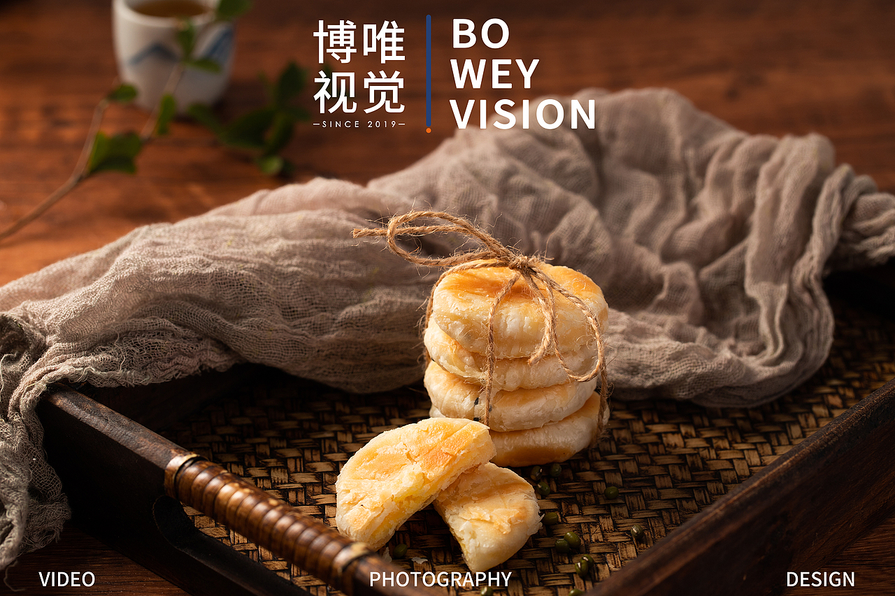 潮汕特色小吃绿豆饼 | 美食产品拍摄（图ZMjg4NzI0ODg4） - 美食摄影 - 站酷设计师博唯视觉原创素材 - 站酷ZCOOL