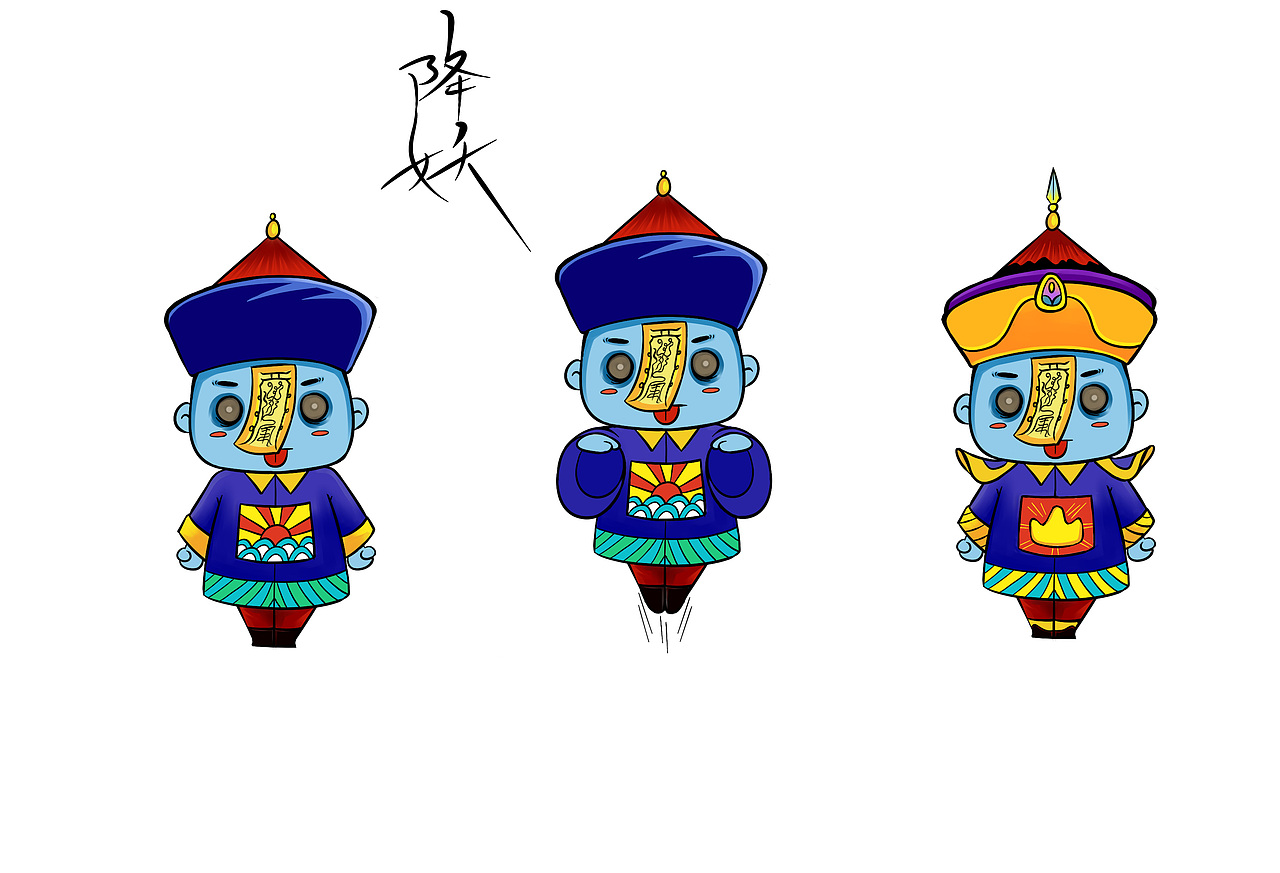 一组小僵尸（图ZMjU0Njc0MDg=） - 独立游戏 - 站酷设计师红色warrior原创素材 - 站酷ZCOOL