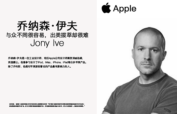 排版练习（图ZNjgyNzU4MjA=） - PPT/Keynote - 站酷设计师Jeria原创素材 - 站酷ZCOOL